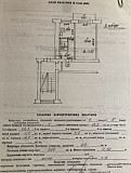 Продаж 1-кім. квартири Львів, вул. Тичини Львів