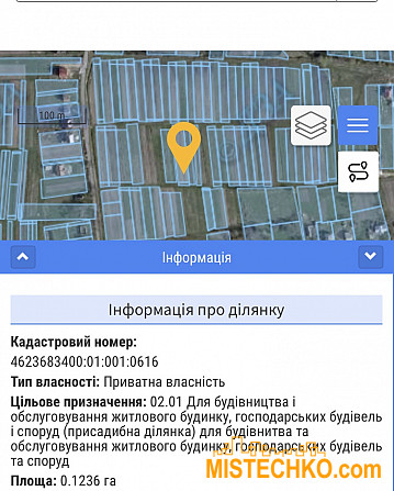 Чудова ділянка 12, 4сот під забудову в Конопниці (Львів) Львов - изображение 1