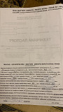 Продаємо1 кім VIP квартиру по вул Княгині Ольги"Забудовник Добра Оселя" Львов