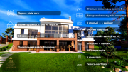 Перша лінія лісу • 390 м² +240 м² терас • SPA+басейн • 10 хв до Львова Львів
