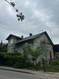 Продаж квартири. с.Рудне. Рудне