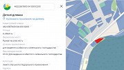 Продаж земельна ділянка Суходіл Львівська обл.