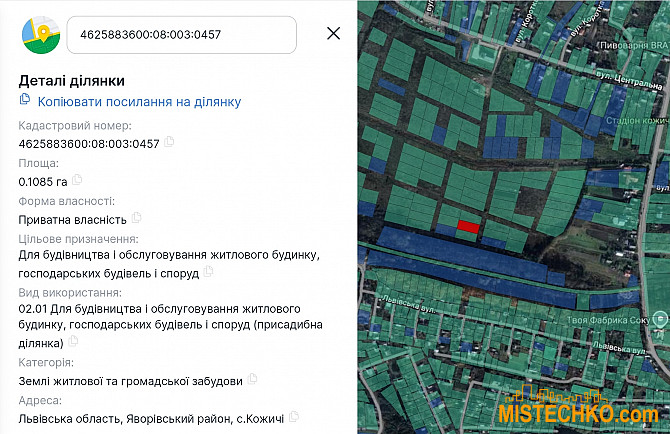 Продаж земельна ділянка під будівництво Кожичі Львовская обл. - изображение 1