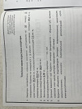 Власник! Продаж квартири у жк Фамілія Львів