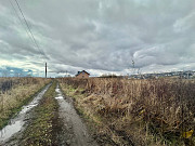 Продаж землі Солонка 7сот будівництво Львів