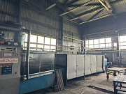 Цех по переробці шкірсировини Львовская обл.