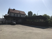 Адміністративний будинок. Львів