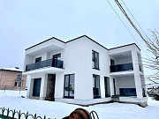 Продаж Будинку Сихів Зубра біля арени Львів Львов