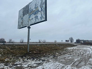 Оренда землі Кільцева перша лінія Зубра Пасіки -Зубрицькі Львів