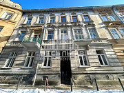 Продаж 1-кімнатна квартира вул. Пекарська Донцова Львів