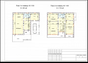 Продається Будинок окремо стоячий Бірки-брюховичі земля 6 сотих Львівська обл.