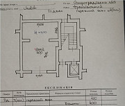 Продаж просторого гаражного боксу 40 м² (вул. Остроградських, 5) Львів
