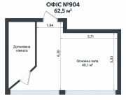 Офіс №904, 62, 5 м², панорама Львова — 400 грн/м², LEMBERG Львів